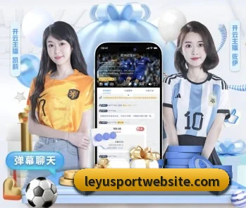 乐鱼体育的故事(leyu)
