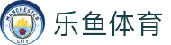 乐鱼体育-LEYUSPORTS中国官方网站
