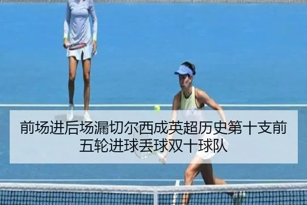 img_1791929858002_5847_0_762.jpg | leyu.com